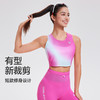 【男女同款】科里芙夏季马拉松运动背心速干透气轻薄无袖竞速背心 商品缩略图2