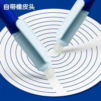 晨光(M&G)文具优握热可擦晶蓝正姿钢笔套装（钢笔*3+润笔器+3.4口径墨囊*3）开学写字HAFP2152蓝杆 商品图0