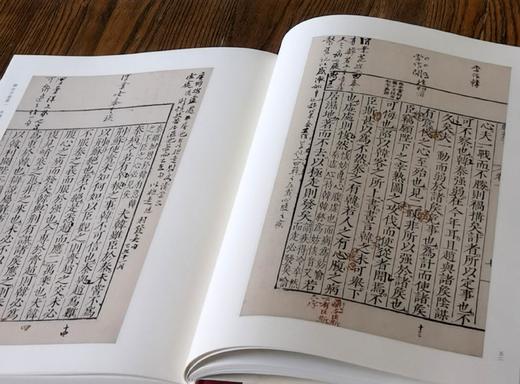 批校经籍丛刊 子部02 《韩非子》，16开布脊精装，全2册，顾广圻批校，浙江古籍出版社2025年一版一印，808页，定价568元，普通版：358元，毛边本售价：398元。 商品图9