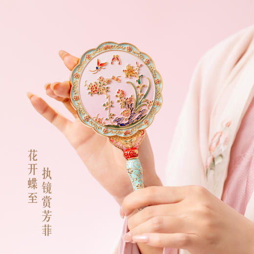 【故宫随身镜】花间蝶影手持古风化妆镜随身镜文创镜子毕业生日礼物女 商品图4