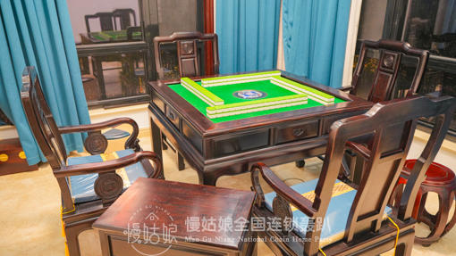 金华慢姑娘池鱼轰趴馆 商品图2