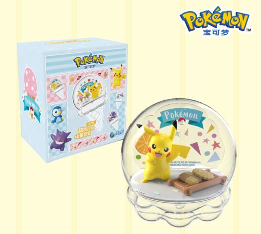 KZ1635 宝可梦款场景套装-甜点站姿皮卡丘SF82407-1 商品图0