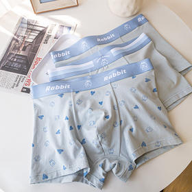 【GZ】无忧购3条盒装莫代尔棉男士内裤中腰卡通兔子印花透气平角底裤8746（截单后3-5天发货)