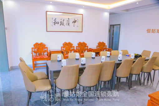 济宁慢姑娘田园生活轰趴馆 商品图0