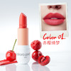 kokoro love 初葆 萌彩口红 01赤樱绮梦 3.6g 商品缩略图1