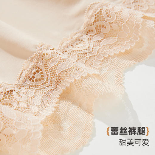 雅黛俪女士安全裤夏季薄款冰丝透气舒适打底外穿平角裤2条装 商品图9