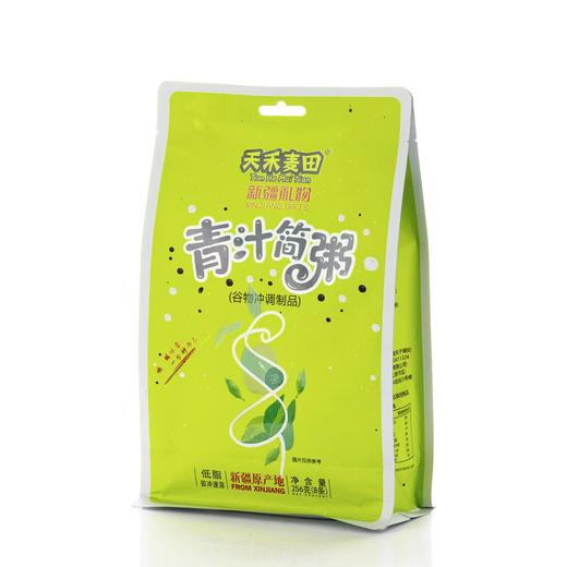 天禾麦田·青汁简粥 256g  选用新疆优质大麦苗  健康无负担 商品图0