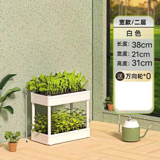 阳台种菜神器 立体小菜园 多层小推车置物架厨房蔬菜篮家用种菜盆缝收纳架 商品图6