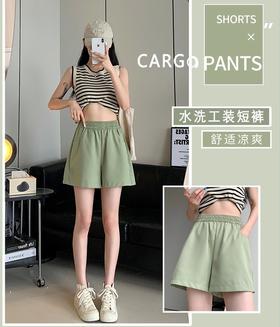 买一送一【穿上显瘦】夏季女款A字短裤 宽松版型不挑身材 显瘦显腿长 轻松get小蛮腰