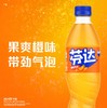 芬达500ml 商品缩略图0
