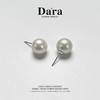 【分销】【珍珠溯源】戴拉淡水有核珍珠11-12mm耳钉S925银，YH5511002，采用近正圆微瑕强光淡水有核珍珠，大点位 商品缩略图6