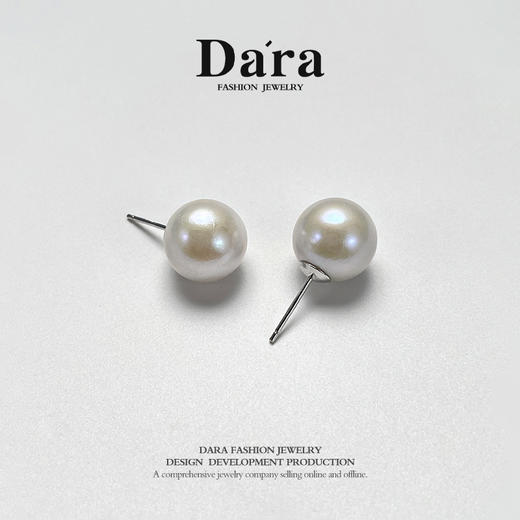 【分销】【珍珠溯源】戴拉淡水有核珍珠11-12mm耳钉S925银，YH5511002，采用近正圆微瑕强光淡水有核珍珠，大点位 商品图6