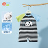 贝贝怡夏季男童新款短袖连体衣ZB2EL007 商品缩略图0