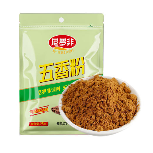 尼罗非五香粉 25g/袋 商品图0