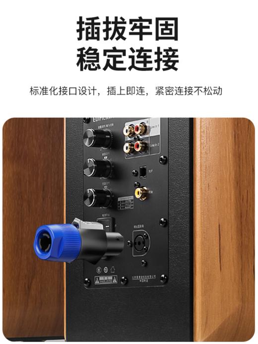 爆款★热销【 经典款@欧插】纯铜免焊专业4芯欧姆音箱插头喇叭欧姆演出音响配件功放NL4FX卡农四芯卡侬头NL4FC 专业音响插头 功放调音台4心欧姆接头四芯音响音箱插头 商品图4