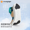【DR】moodytiger儿童凉鞋25夏新包头轻便软底运动鞋57546102 商品缩略图2