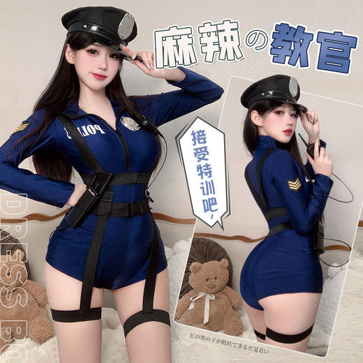 霏慕FBI麻辣教官包臀连体衣情趣内衣性感露胸套装制服6393 商品图0