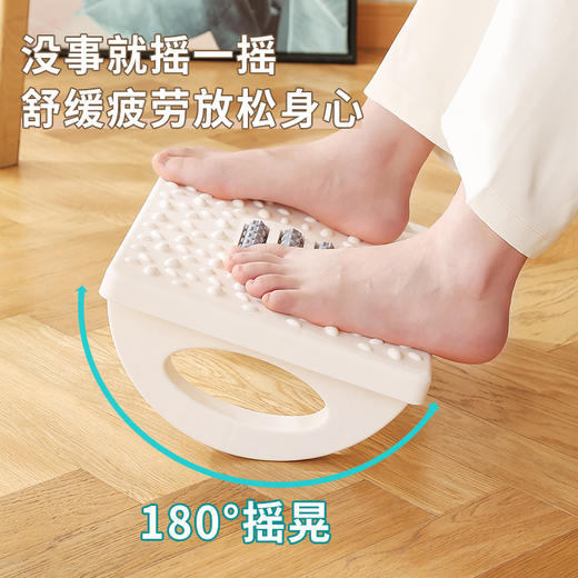 【精美颜值，可摇搁脚凳！】办公室踩脚凳 家用塑料儿童沙发可摇踩脚垫凳子 防滑脚底按摩踩脚凳-QQ 商品图2