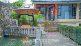 金华慢姑娘池鱼轰趴馆