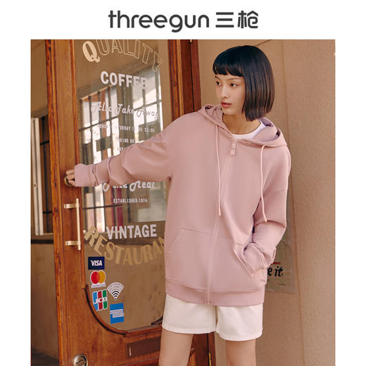 Threegun三枪 【记忆棉】男女同款毛圈连帽拉链开衫休闲上衣-81896A011 商品图1