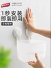 太力纸巾盒卫生间吸盘式抽纸盒免打孔防水卫生纸置物架厕所卷纸架3.251 商品缩略图3