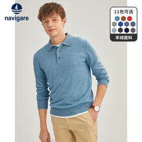 纳维凯尔Navigare意大利小帆船春季新款羊绒衫男翻领毛衣打底衫长袖针织衫 1137020011