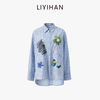 LIYIHAN稿线  高密重磅条纹印花衬衫翻领随性廓形松弛感 商品缩略图4