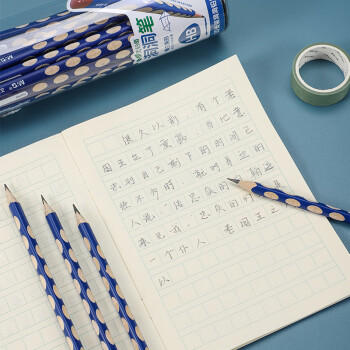 晨光（M&G）文具铅笔HB洞洞铅笔30支 小学生开学练字铅笔 儿童正姿矫姿 三角木杆沾顶易抓握 AWP30718 商品图4