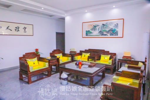 济宁慢姑娘田园生活轰趴馆 商品图4