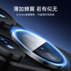 亿色（ESR）适用华为Pura70Pro/70Pro+镜头膜P70pro镜头保护膜摄像头秒贴独立式高清防刮防爆镜头钢化贴膜 商品缩略图4
