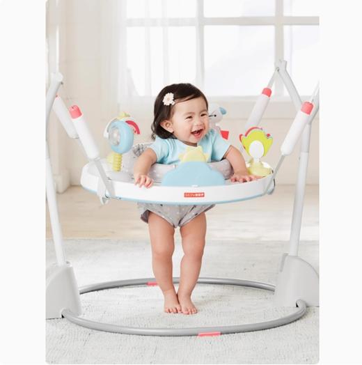 Silver Lining 梦想云朵可折叠游戏跳跳椅 益智早教玩具可折叠婴儿健身架哄宝宝神器 商品图1