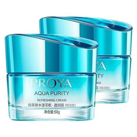 珀莱雅水漾芯肌透润霜 商品图2