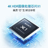 索尼（SONY）新品 65英寸 索尼电视3系 4K HDR 全面屏电视 K-65S30 二级能效 商品缩略图3