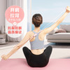 【9.9抢2个！瑜伽女孩必备💜】开肩美背神器✨升级款8字拉力器，风信紫&仙女粉，抗裂防断品质保证！轻松练出优雅天鹅颈💃美背扩胸健身弹力带 瑜伽器材女拉伸运动八字绳 商品缩略图1