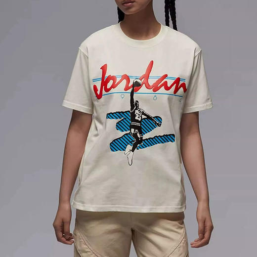 HJ0130-133 商品图0