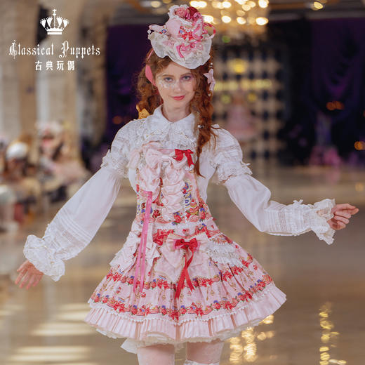 【全款预售】草莓茶壶公主 古典玩偶 Lolita【2025年10月31日起发货】 商品图10