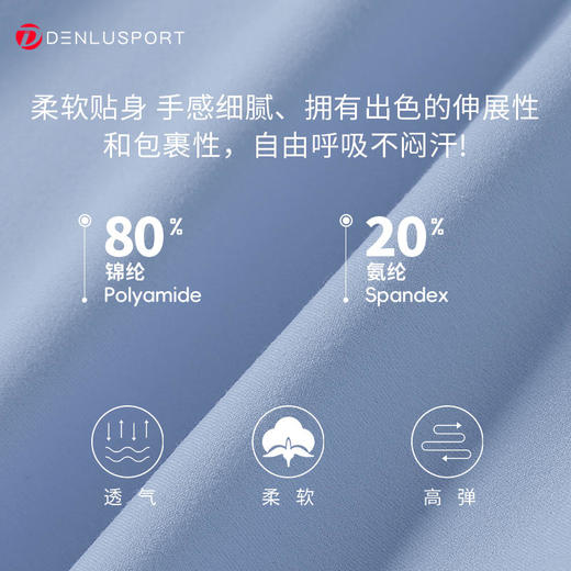 DENLUS美式翻领固定一体杯胸垫无袖运动瑜伽背心DY66181# 商品图2