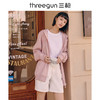 Threegun三枪 【记忆棉】男女同款毛圈连帽拉链开衫休闲上衣-81896A011 商品缩略图3