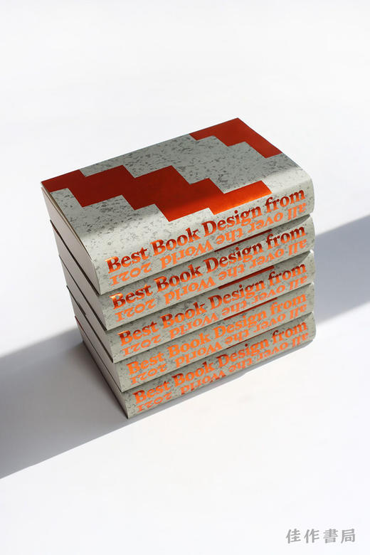 Best Book Design from all over the World 2021 / 2021年世界最佳书籍设计 商品图1