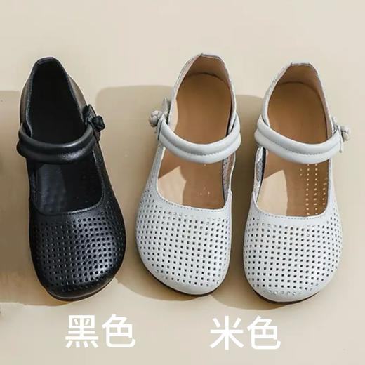 复古真皮镂空妈妈鞋魔术贴一字扣软底单鞋1126/608 商品图4