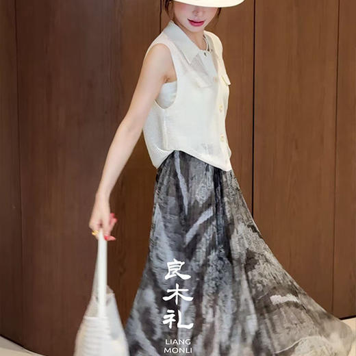 【预售7天】良木礼晕染百褶裙（866003） 商品图0