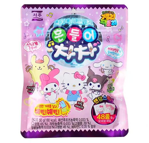 西洲混合果味软糖50g/袋 商品图0