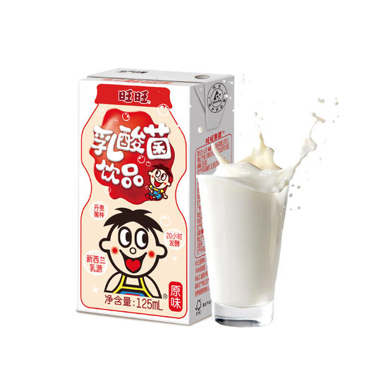 旺旺乳酸菌饮品125ml*4 商品图1