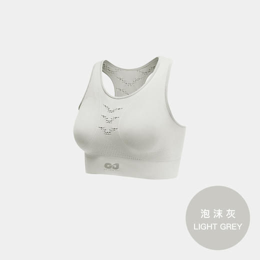 【高强度运动也稳如泰山💪】0束缚无缝设计，速干防震，这款运动内衣让你跑步、骑行、瑜伽全hold住！✨#梦幻紫上线#运动内衣瑜伽服普拉提女高强度健身训练骑行跑步防震无缝文胸背心 商品图12