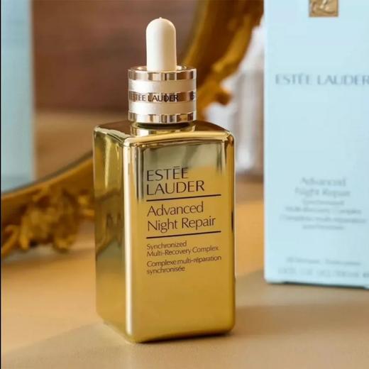 【大牌护肤品】（一般贸易）雅诗兰黛鎏金特润精华100ml（有效期26年3月） 商品图2