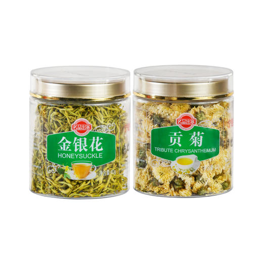 乡草农业健康食材WS50-2511 商品图0