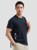 点此购买 迪桑特夏季经典款丝光棉小标男士速干短袖T恤 ly 319208 商品缩略图3