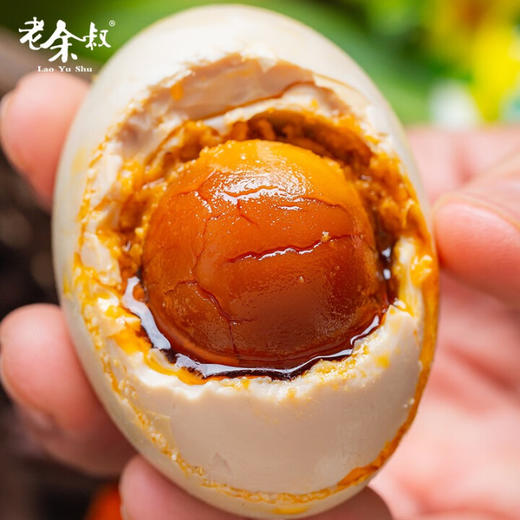 【浓情端午】老余叔60g*20枚咸鸭蛋海鸭蛋礼盒/070126 出油多蛋黄饱满 商品图1
