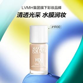 3548752205726 玫珂菲MAKE UP FOR EVER 高清无痕水光持妆粉底液 生日礼物送女友