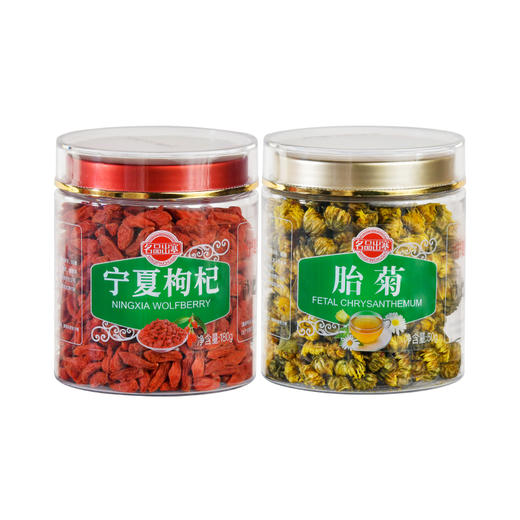 乡草农业健康食材WS50-2510 商品图0